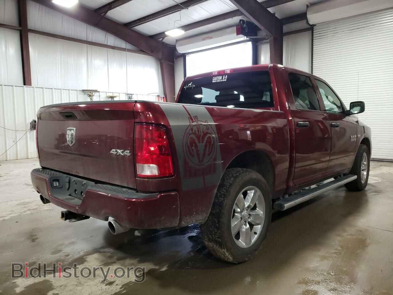 2017 RAM 1500 - VIN: 3C6RR7KT9HG777675 - Photo 4
