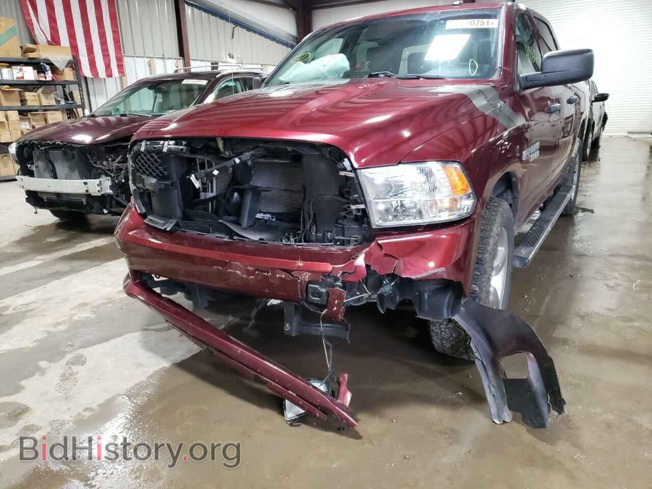 2017 RAM 1500 - VIN: 3C6RR7KT9HG777675 - Photo 9