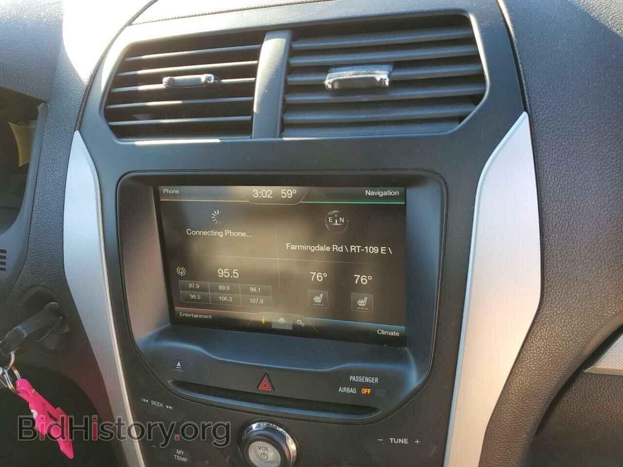 2015 FORD EXPLORER - VIN: 1FM5K8D87FGA81489 - Photo 9