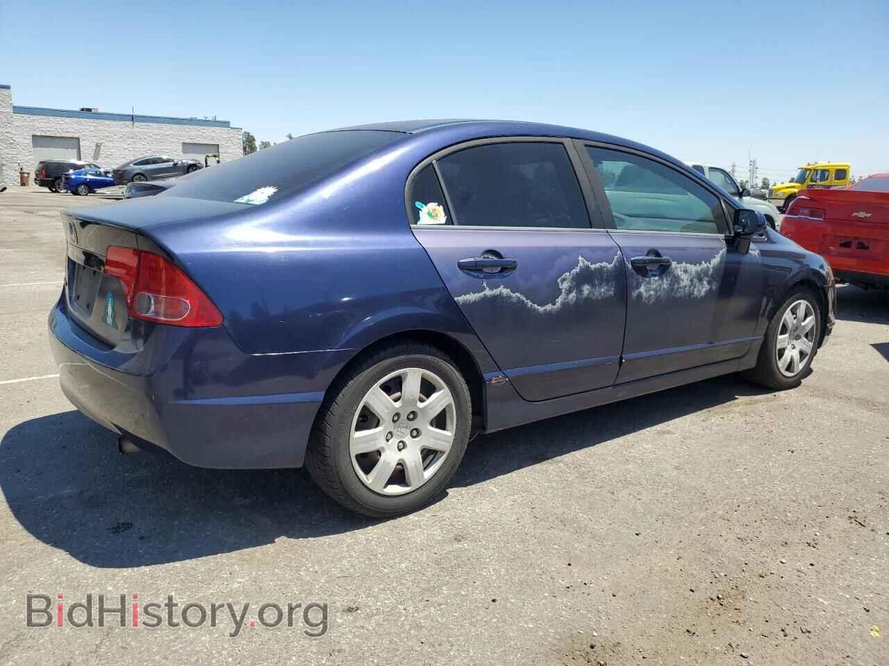 2007 HONDA CIVIC - VIN: 2HGFA16597H512640 - Фото 3