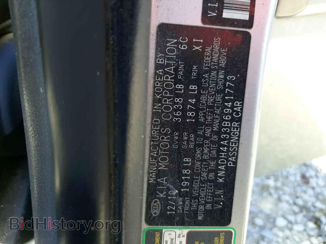 2011 KIA RIO - VIN: KNADH4A33B6941773 - Фото 12
