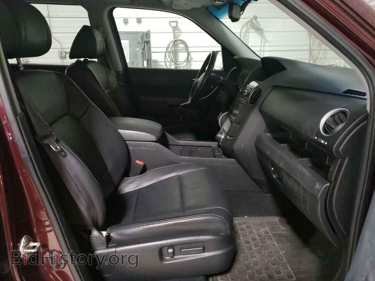 2014 HONDA PILOT - VIN: 5FNYF4H68EB026565 - Фото 5