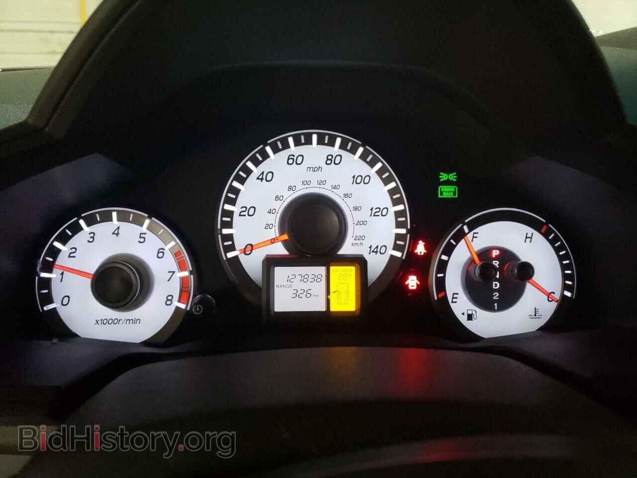 2014 HONDA PILOT - VIN: 5FNYF4H68EB026565 - Фото 8