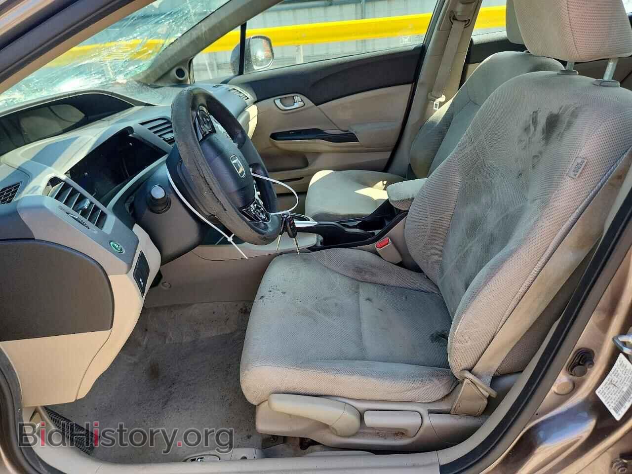 2012 HONDA CIVIC - VIN: 19XFB2F86CE027258 - Photo 7