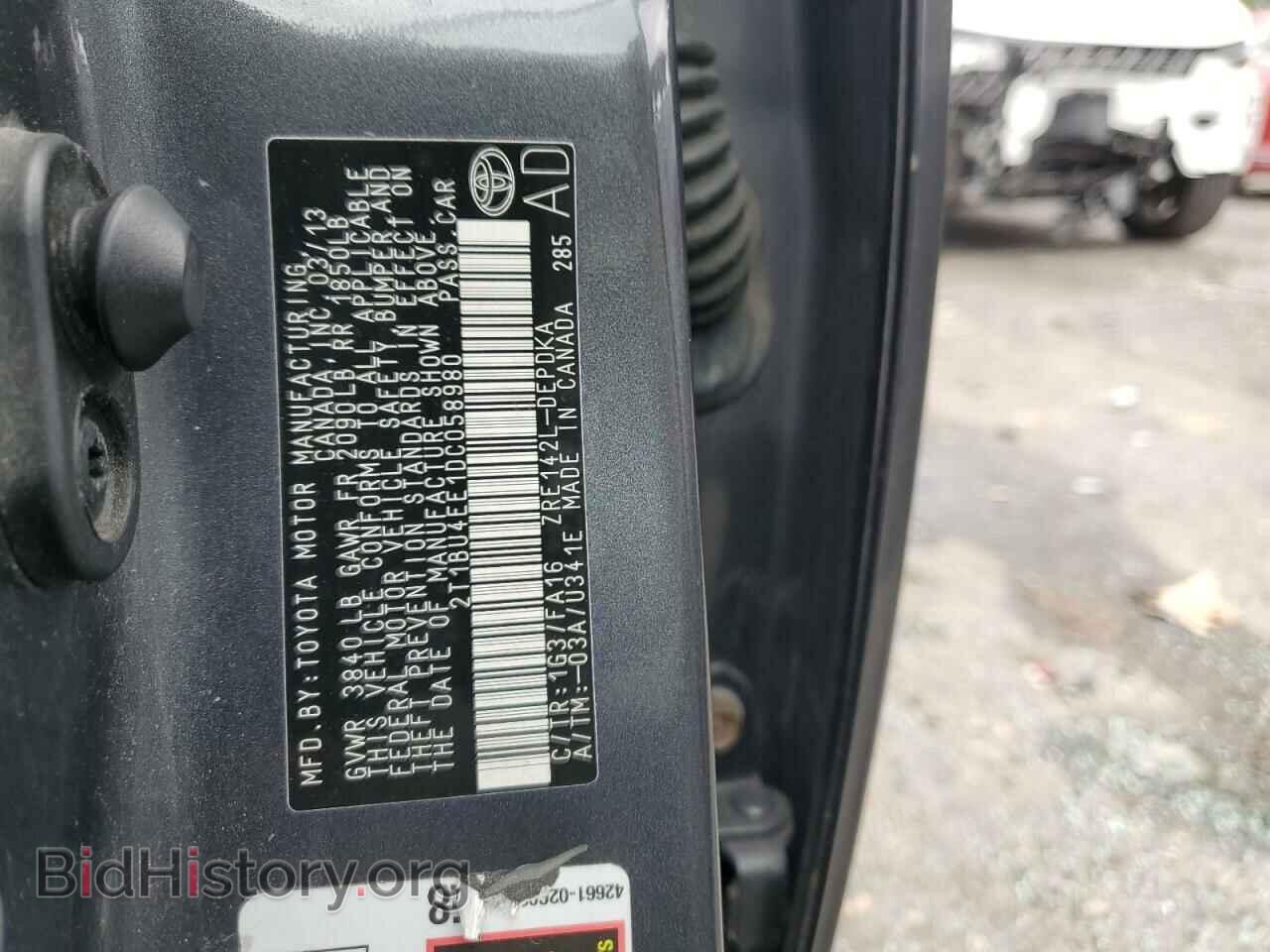 2013 TOYOTA COROLLA - VIN: 2T1BU4EE1DC058980 - Фото 12