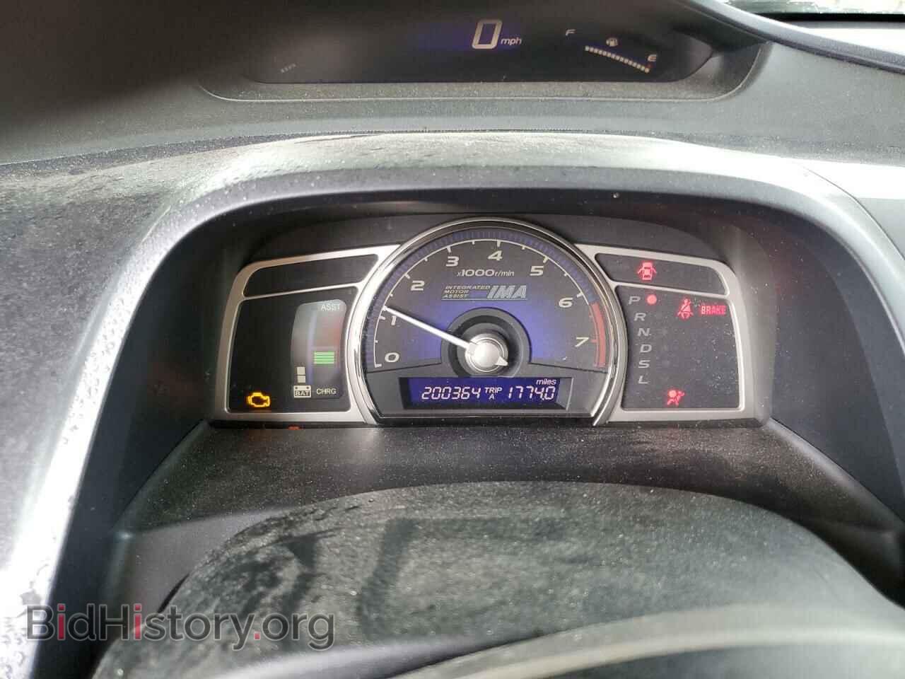 2007 HONDA CIVIC - VIN: JHMFA36237S013811 - Фото 9