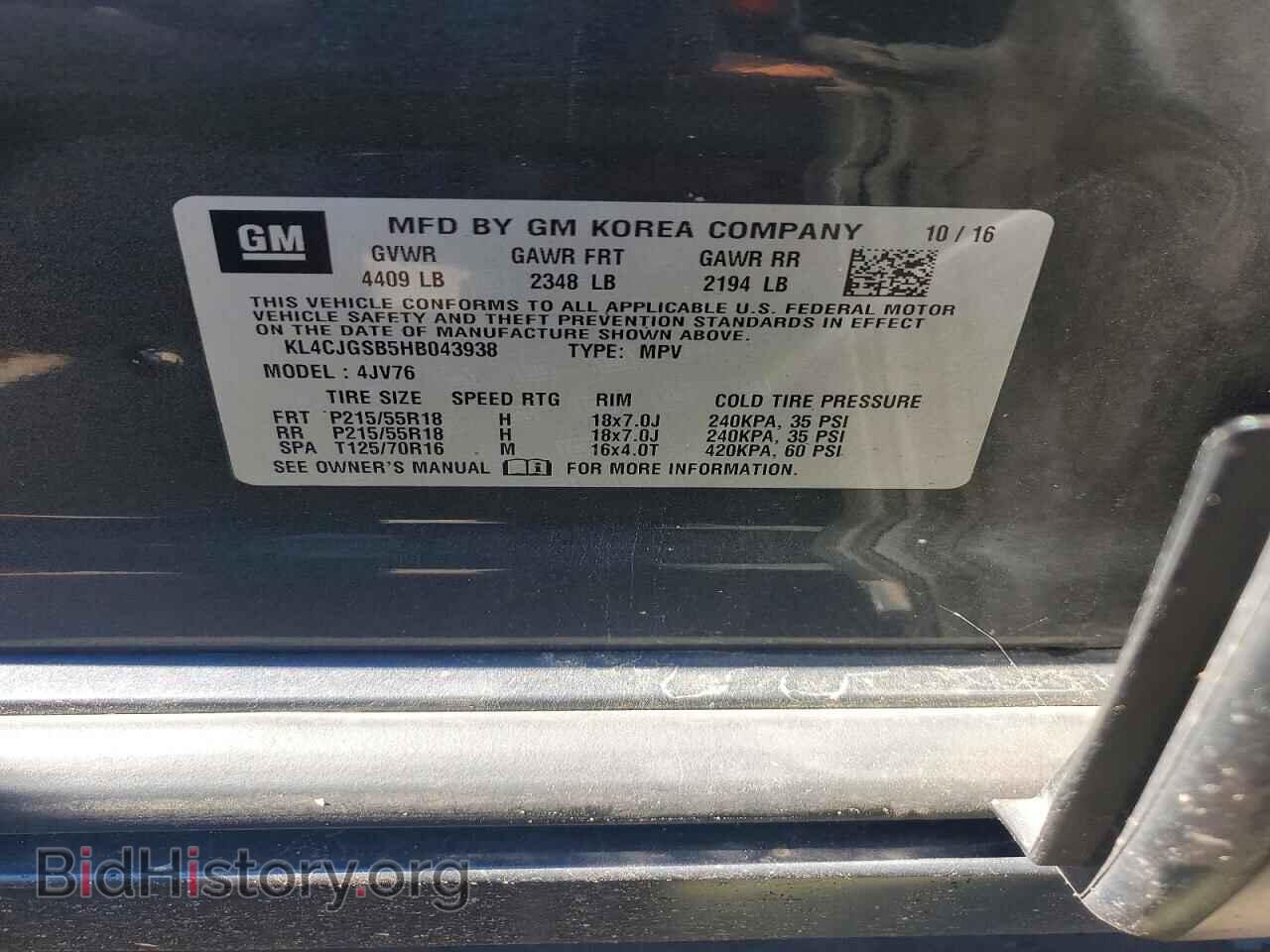 2017 BUICK ENCORE - VIN: KL4CJGSB5HB043938 - Photo 13