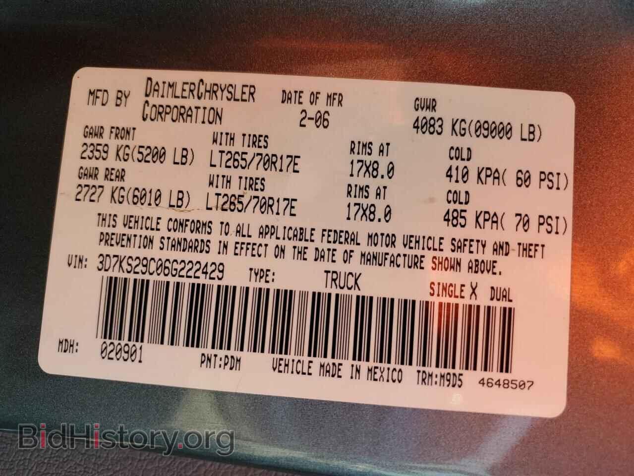 2006 DODGE All Models - VIN: 3D7KS29C06G222429 - Photo 12