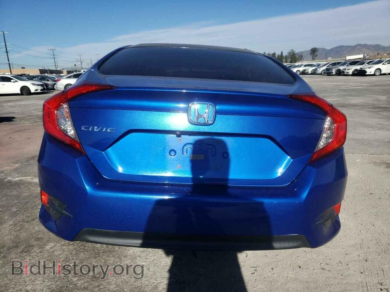 2017 HONDA CIVIC - VIN: 2HGFC2F52HH522895 - Фото 6