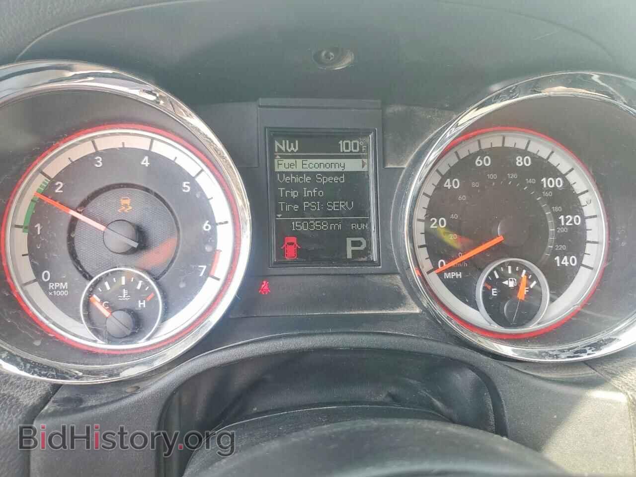 2012 DODGE DURANGO - VIN: 1C4RDJDG8CC318041 - Фото 9