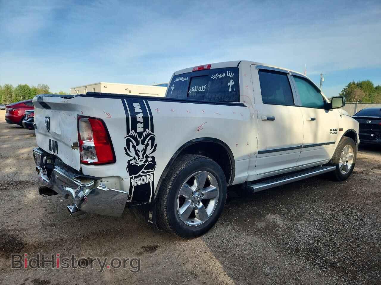 2016 RAM 1500 - VIN: 1C6RR6LT1GS100104 - Фото 3