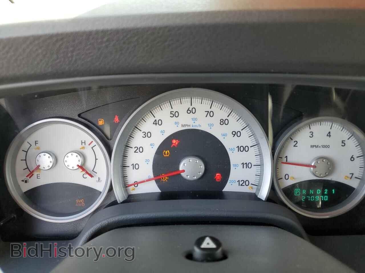 2005 DODGE DURANGO - VIN: 1D4HB58D75F591498 - Photo 9
