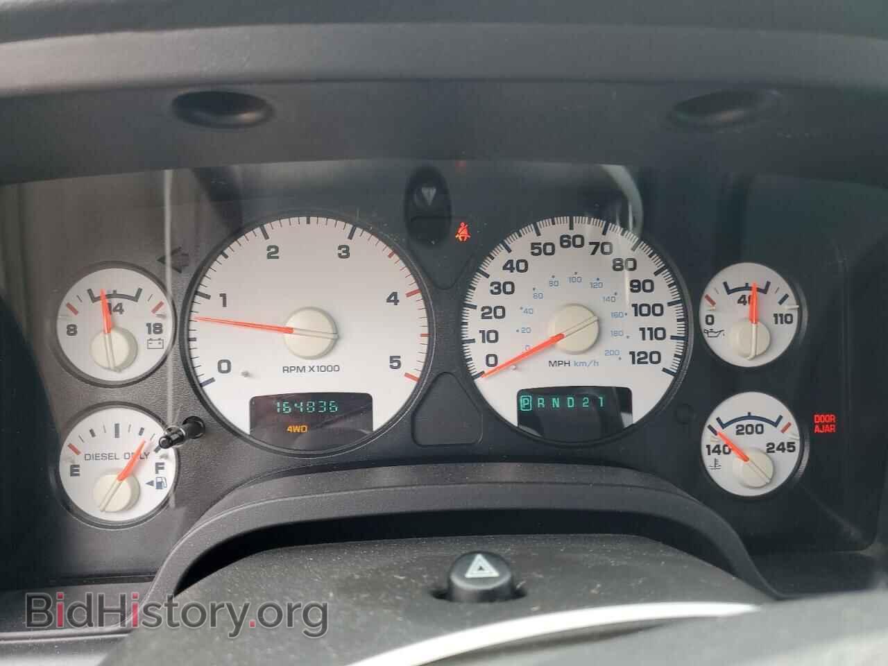 2005 DODGE RAM 2500 - VIN: 3D7KS28C75G791679 - Фото 9