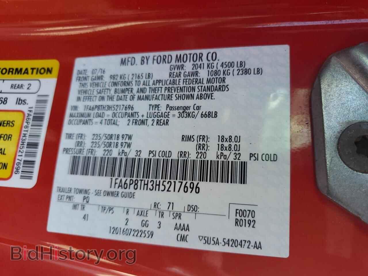 2017 FORD ALL Models - VIN: 1FA6P8TH3H5217696 - Фото 12