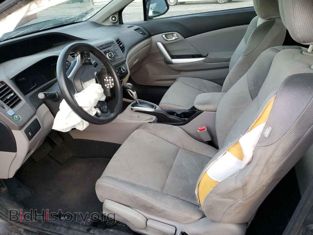 2012 HONDA CIVIC - VIN: 2HGFG3B80CH546759 - Фото 7