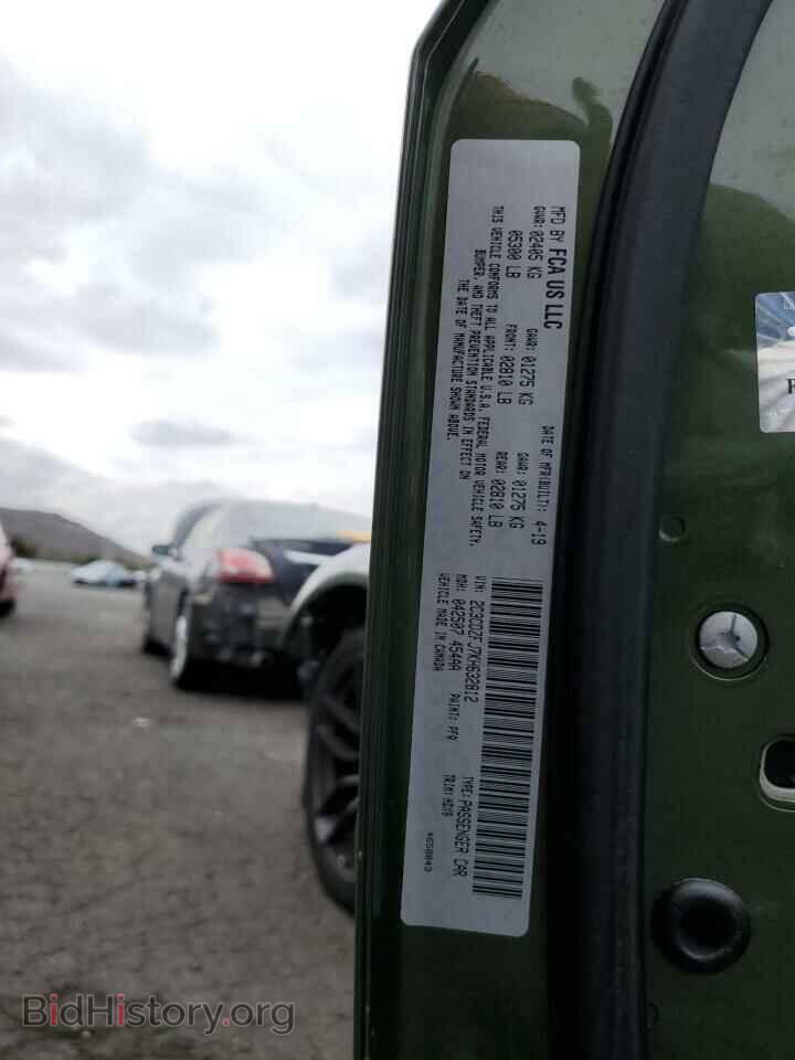 2019 DODGE CHALLENGER - VIN: 2C3CDZFJ7KH632812 - Photo 10