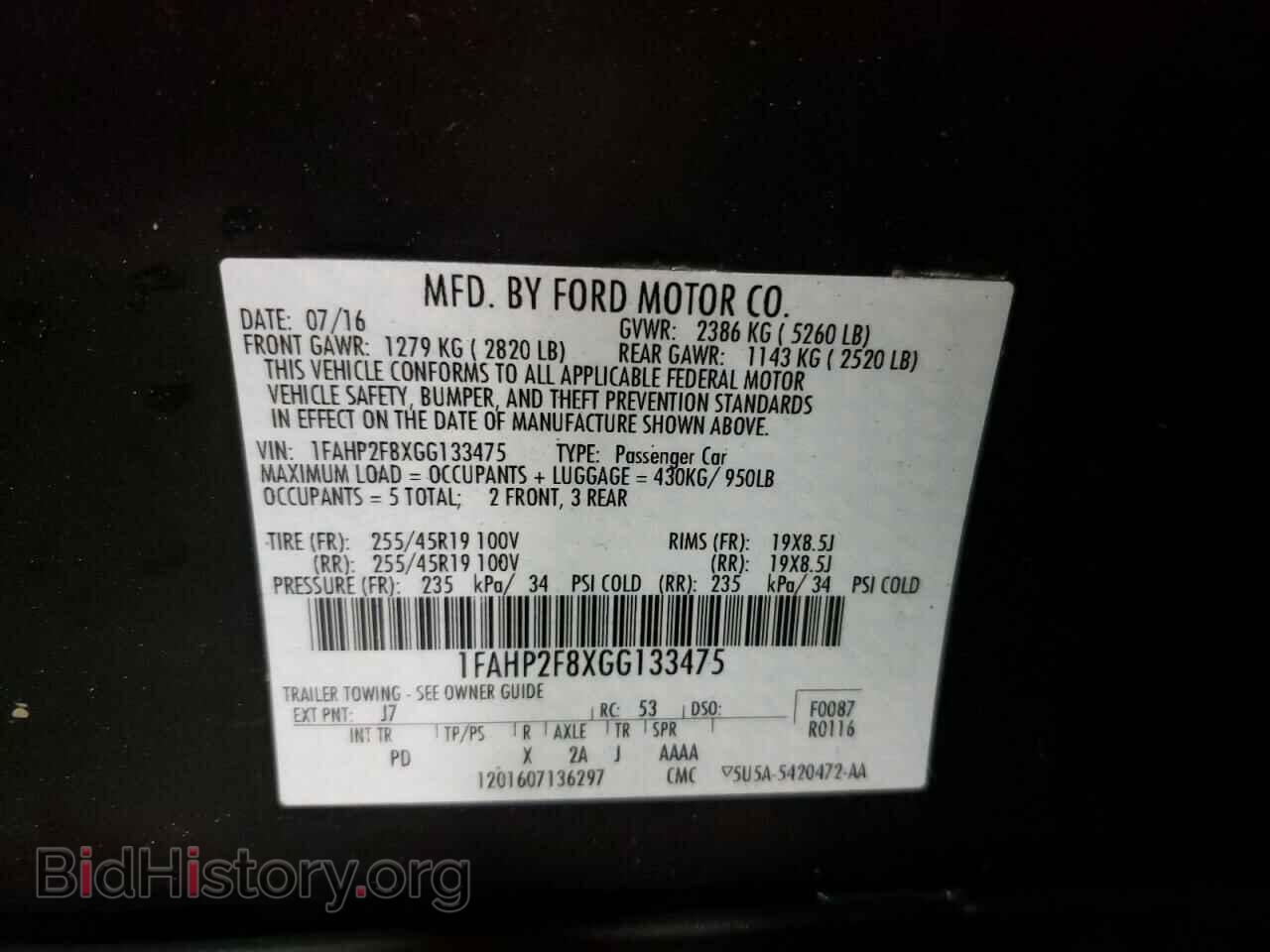 2016 FORD TAURUS - VIN: 1FAHP2F8XGG133475 - Фото 10