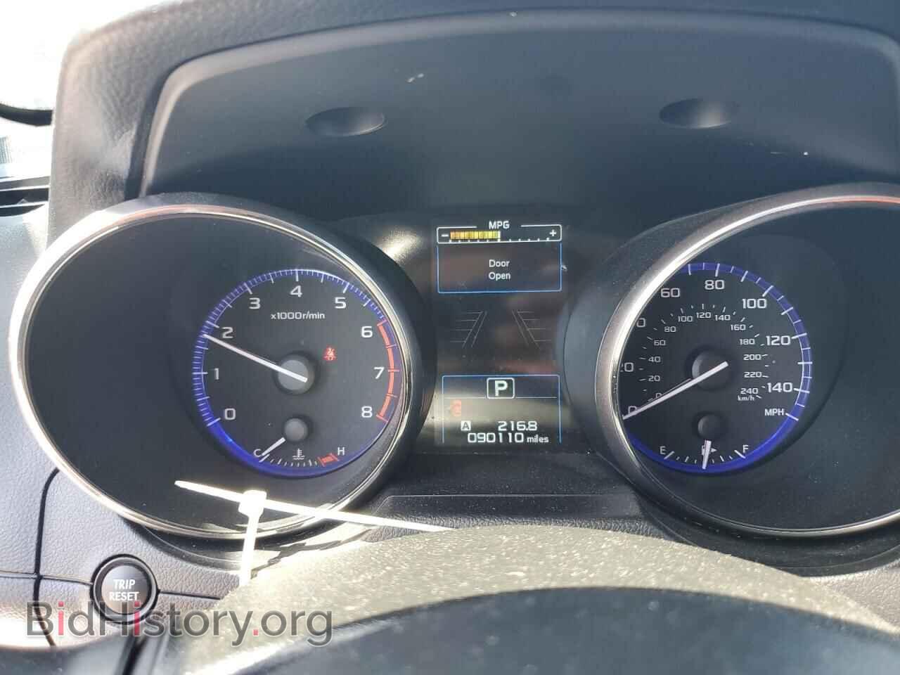 2017 SUBARU OUTBACK - VIN: 4S4BSAHC8H3281056 - Фото 9