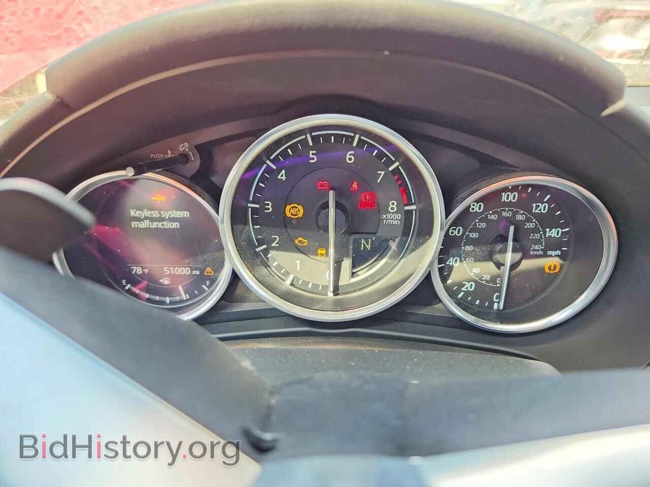 2021 MAZDA MX5 - VIN: JM1NDAL74M0459837 - Photo 9