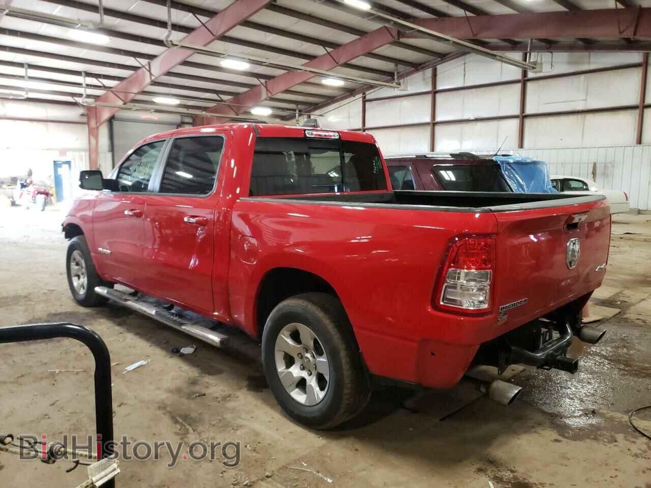 2020 RAM 1500 - VIN: 1C6SRFFTXLN408748 - Фото 2