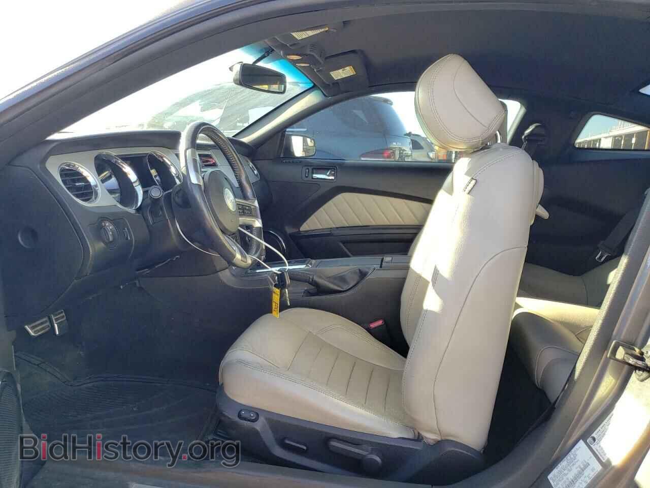 2014 FORD ALL Models - VIN: 1ZVBP8AM9E5264569 - Фото 7