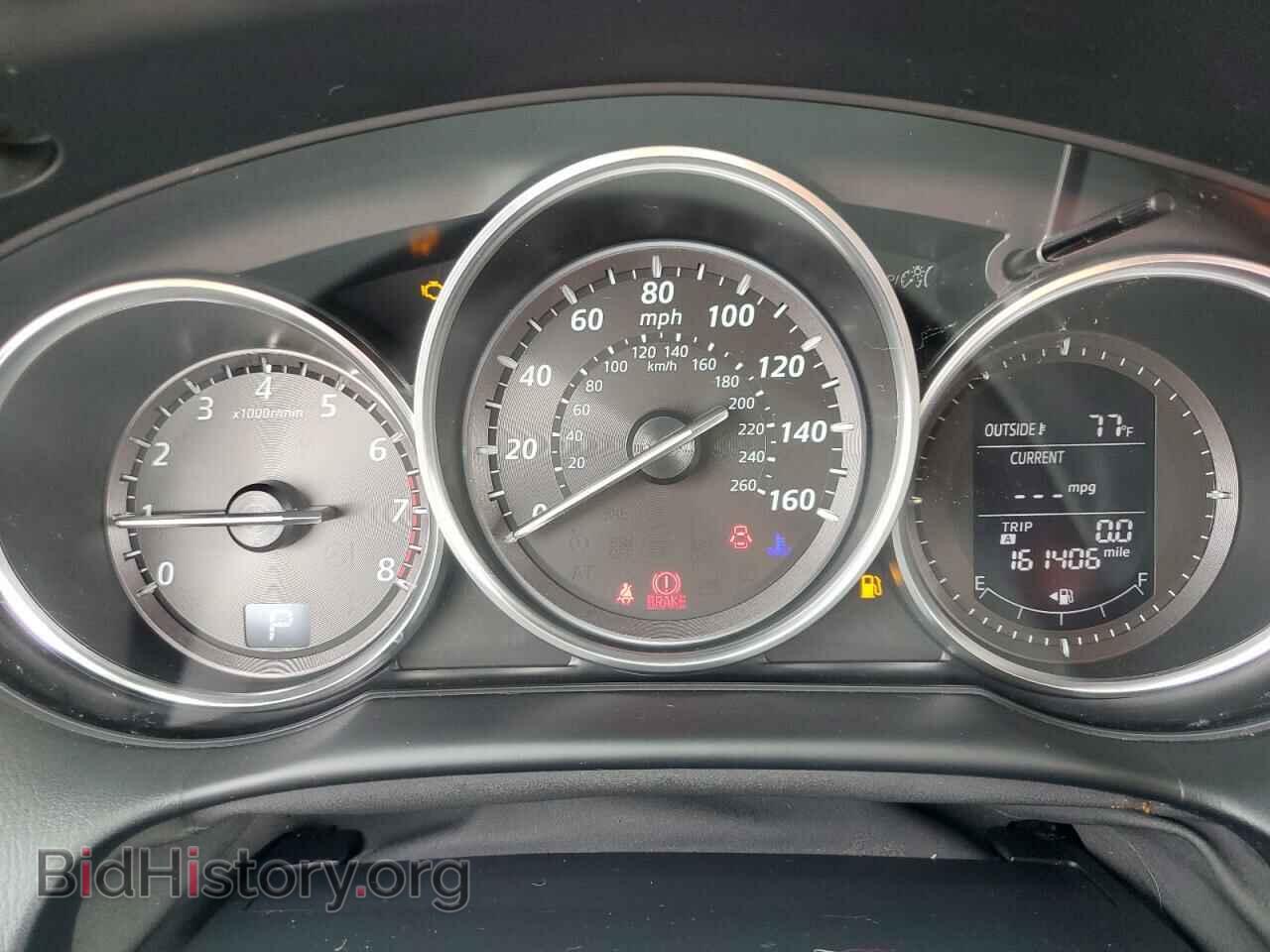 2013 MAZDA CX-5 - VIN: JM3KE4DE1D0137646 - Фото 9