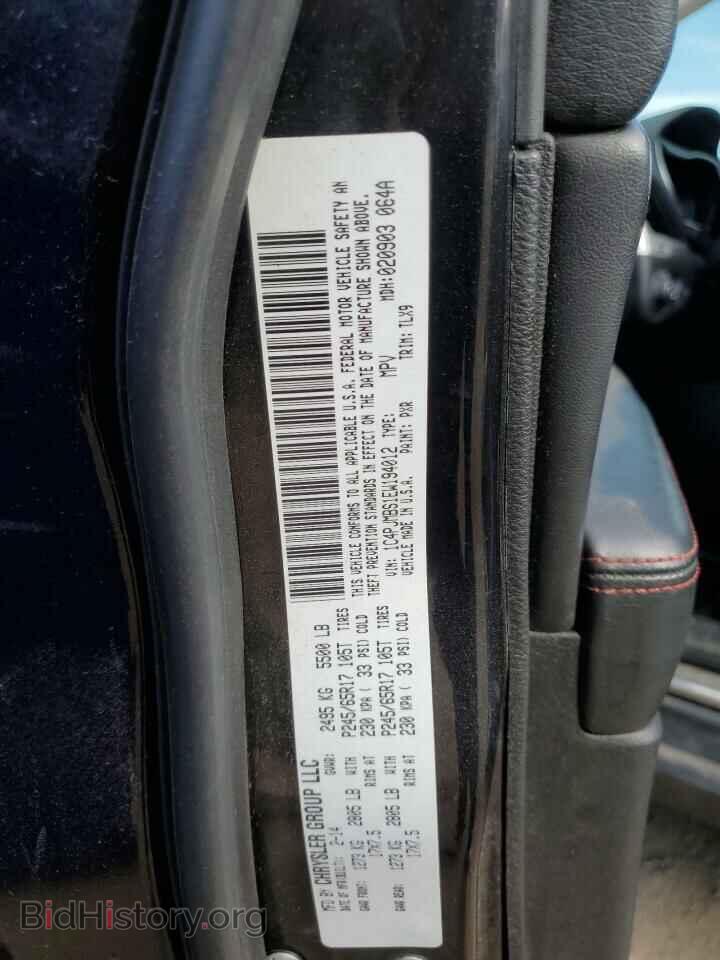 2014 JEEP CHEROKEE - VIN: 1C4PJMBS1EW194012 - Фото 13