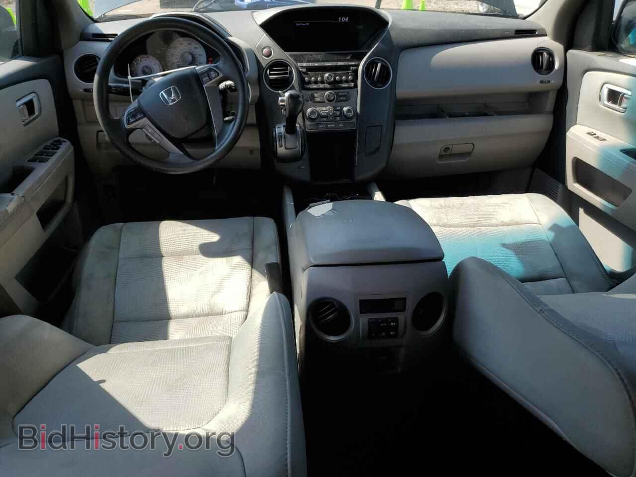 2013 HONDA PILOT - VIN: 5FNYF3H29DB035278 - Фото 8