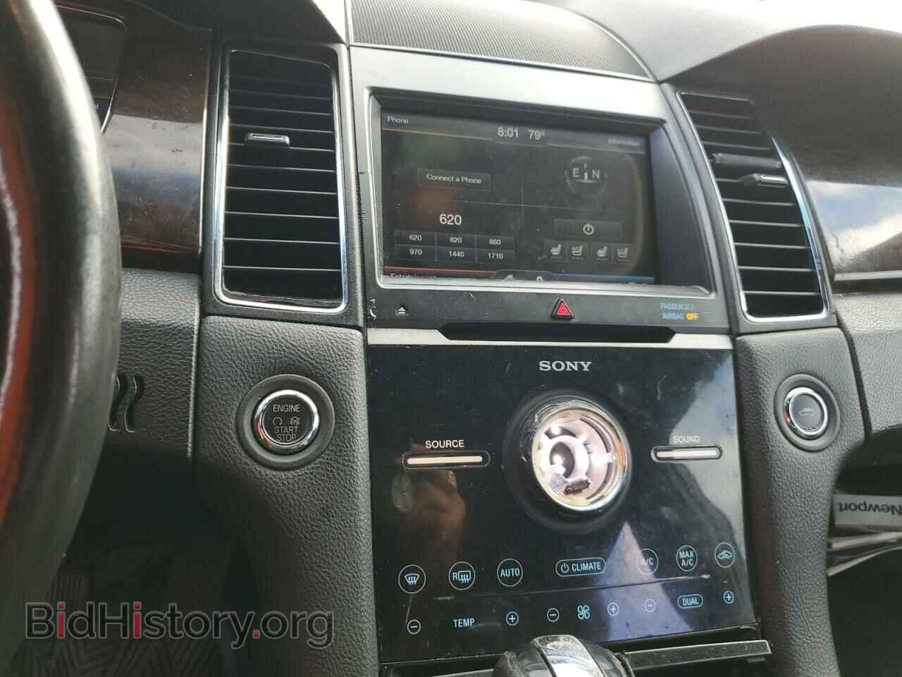 2013 FORD TAURUS - VIN: 1FAHP2F84DG191206 - Фото 9