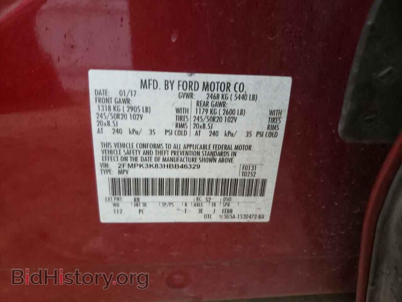 2017 FORD EDGE - VIN: 2FMPK3K83HBB46329 - Фото 10