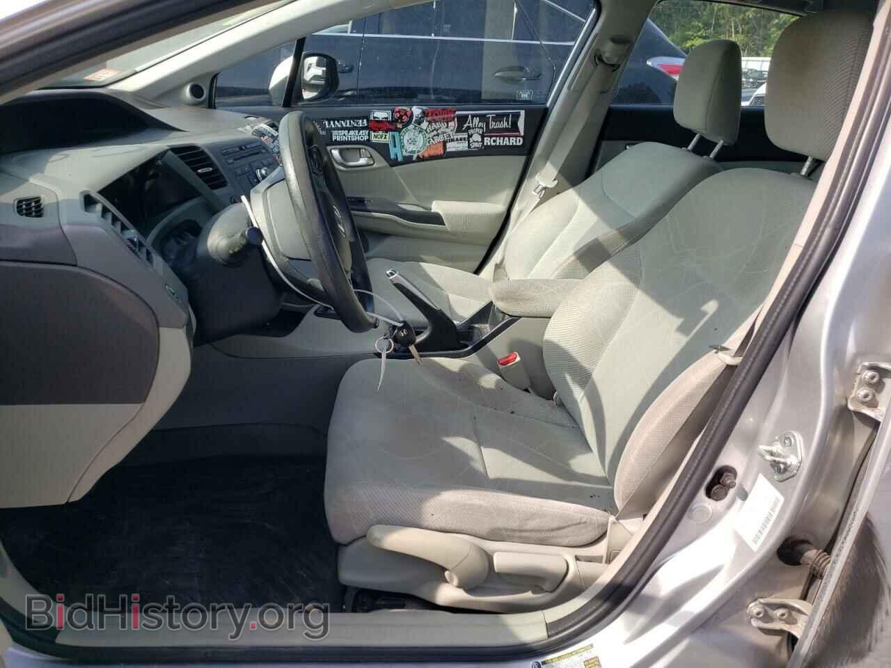2012 HONDA CIVIC - VIN: 2HGFB2F88CH306961 - Фото 7