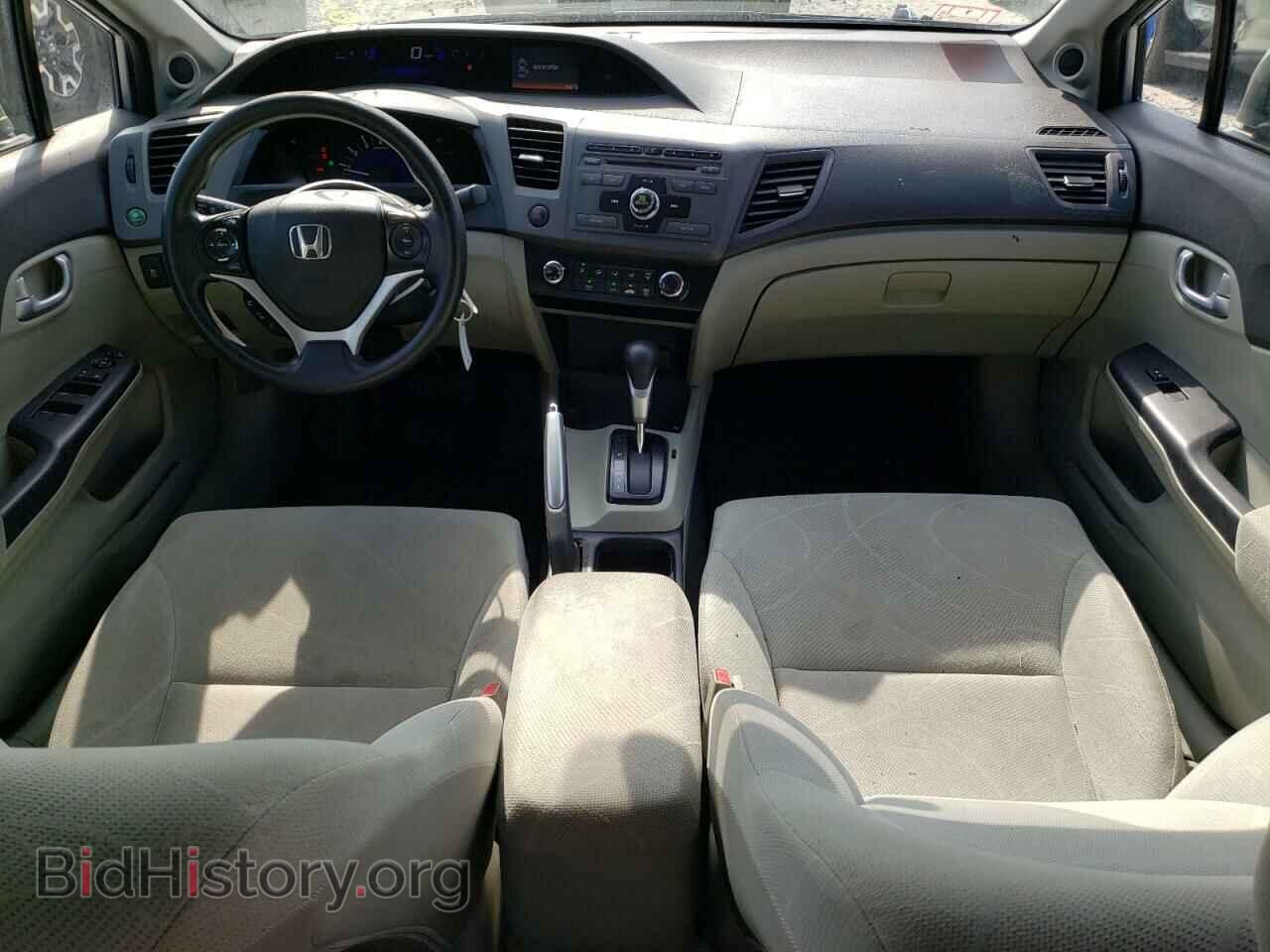 2012 HONDA CIVIC - VIN: 2HGFB2F88CH306961 - Фото 8