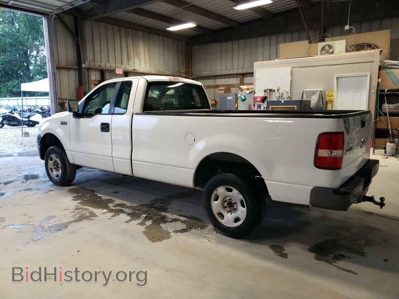 2007 FORD All Models - VIN: 1FTRF12207KB55527 - Photo 2