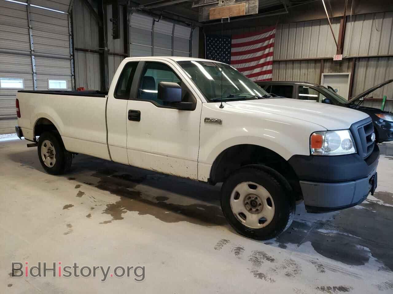 2007 FORD All Models - VIN: 1FTRF12207KB55527 - Photo 4