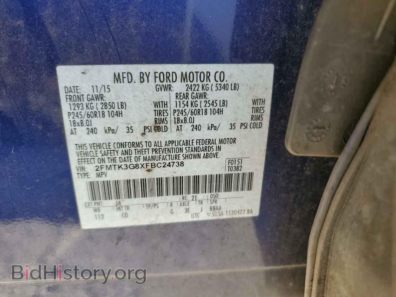 2015 FORD EDGE - VIN: 2FMTK3G8XFBC24738 - Photo 10