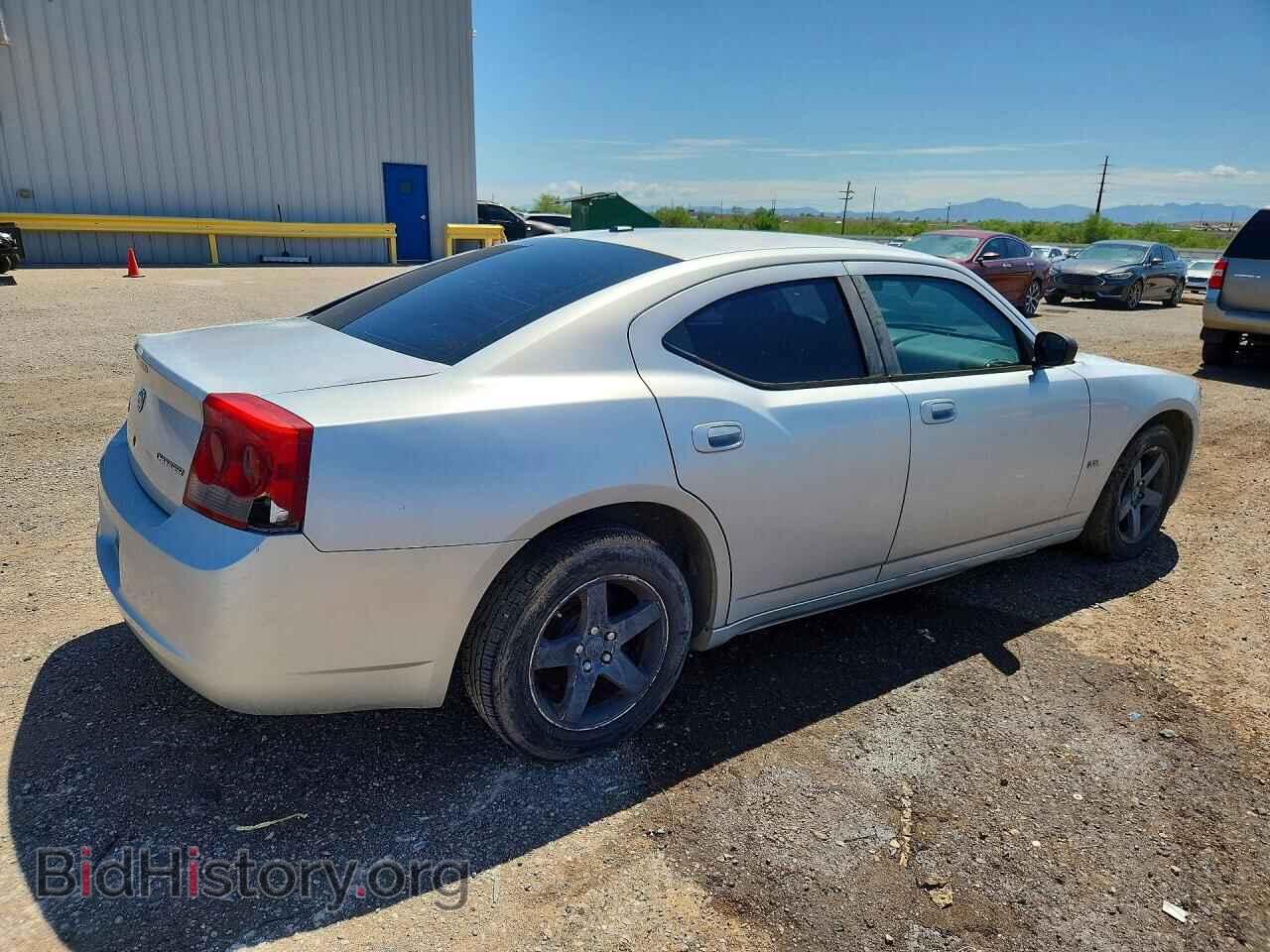 2009 DODGE CHARGER - VIN: 2B3KA33V99H544845 - Фото 3