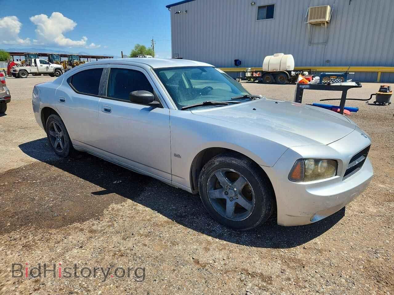 2009 DODGE CHARGER - VIN: 2B3KA33V99H544845 - Фото 4