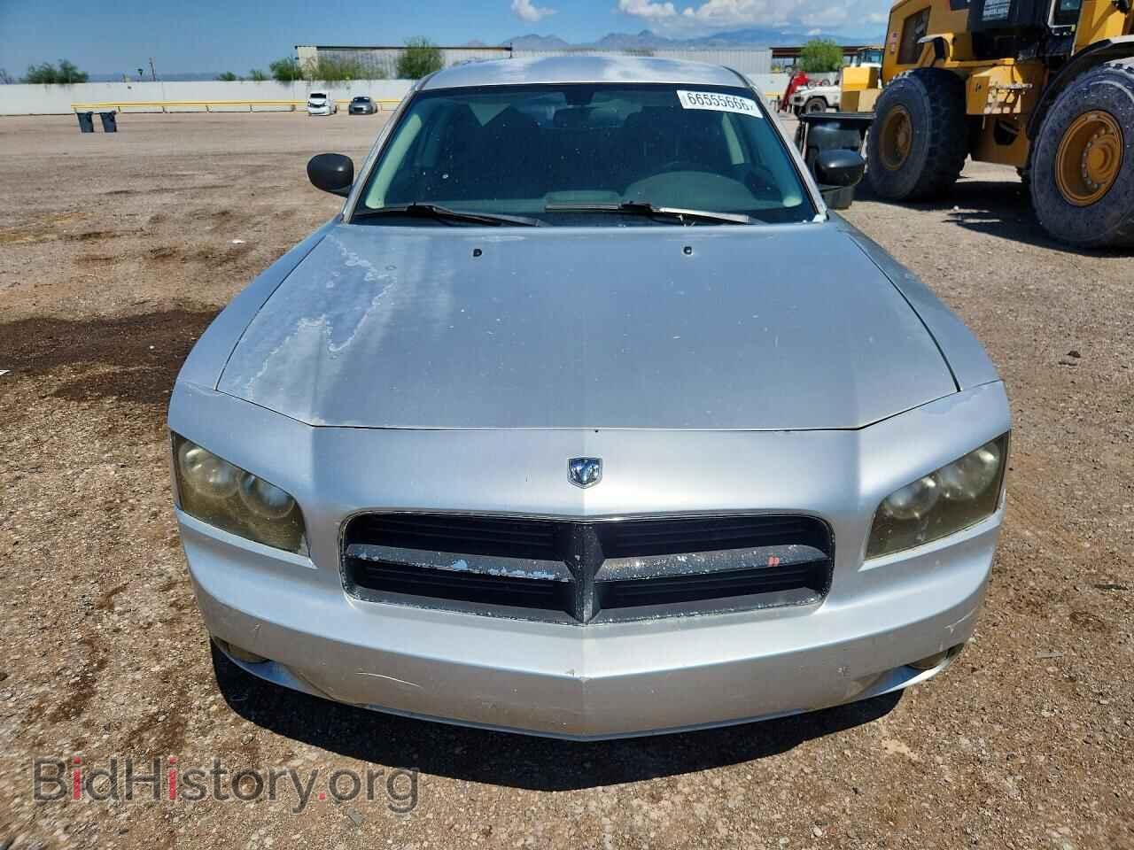 2009 DODGE CHARGER - VIN: 2B3KA33V99H544845 - Фото 5