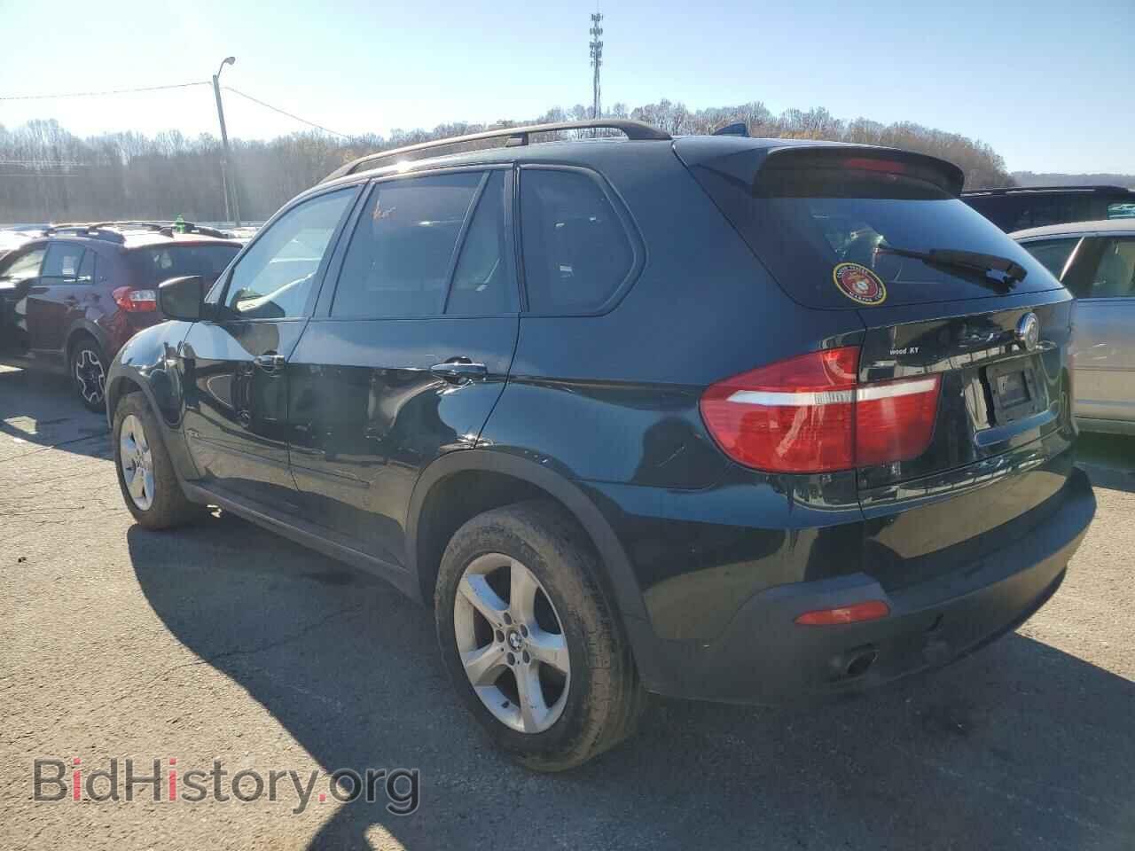 2008 BMW X5 - VIN: 5UXFE43558L020974 - Фото 2