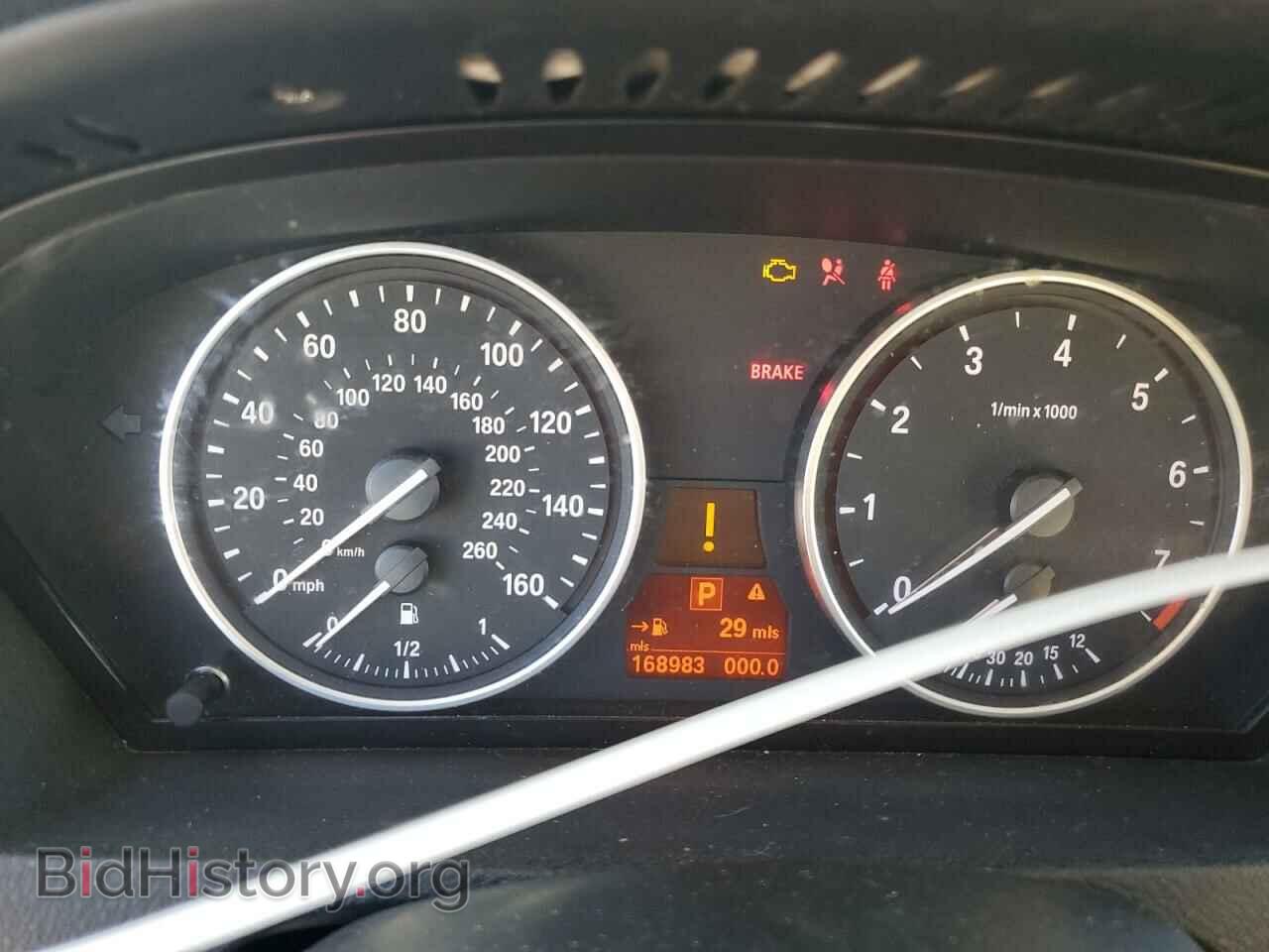 2008 BMW X5 - VIN: 5UXFE43558L020974 - Фото 9
