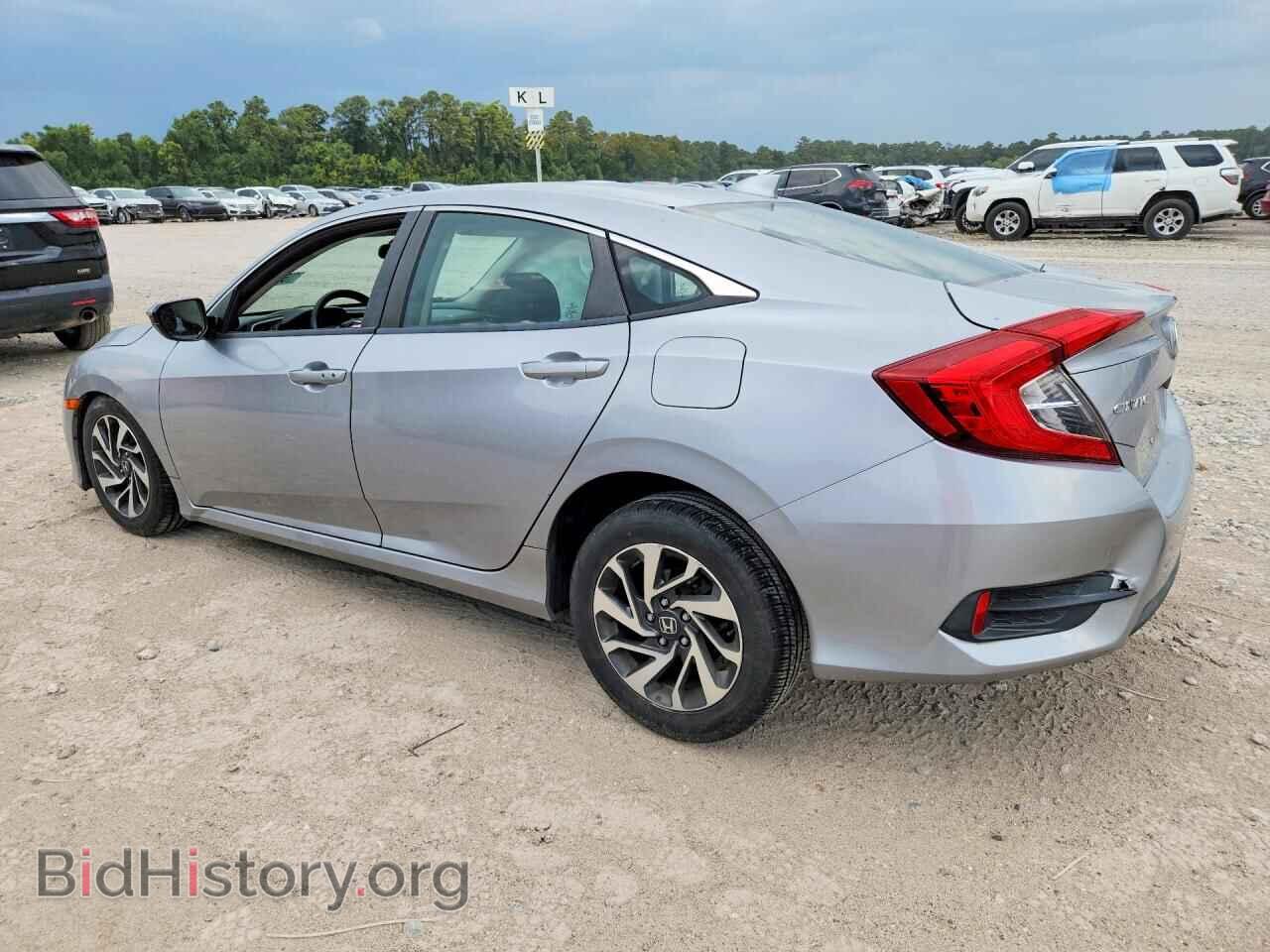 2017 HONDA CIVIC - VIN: 2HGFC2F75HH558856 - Фото 2