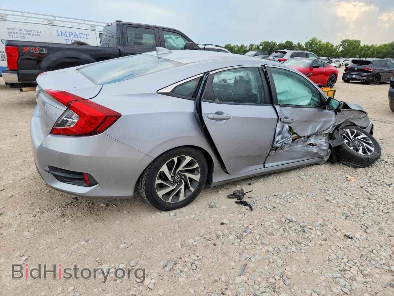 2017 HONDA CIVIC - VIN: 2HGFC2F75HH558856 - Фото 3