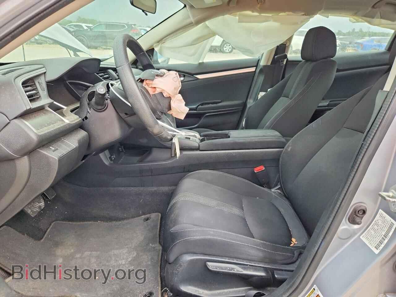 2017 HONDA CIVIC - VIN: 2HGFC2F75HH558856 - Фото 7