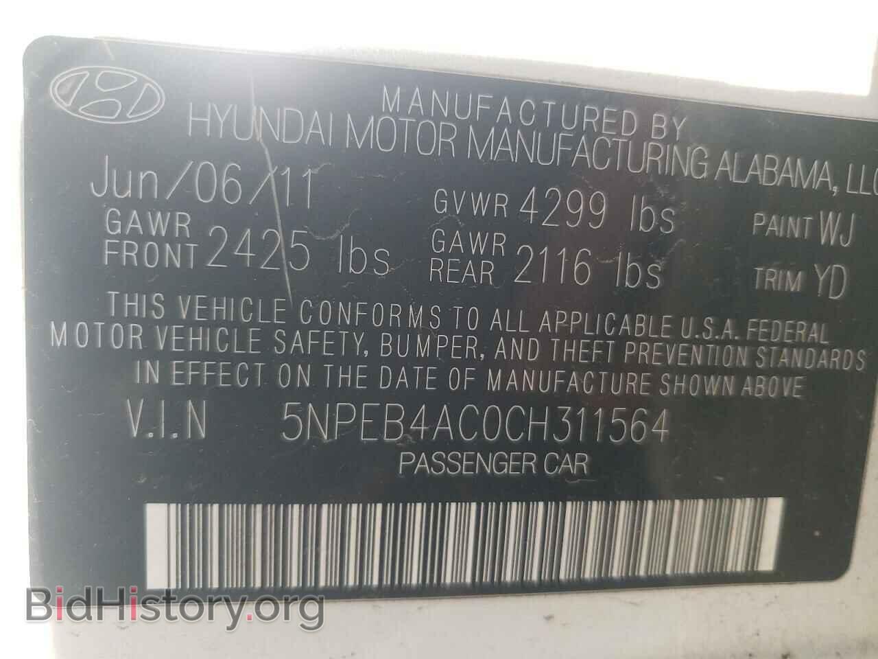 2012 HYUNDAI SONATA - VIN: 5NPEB4AC0CH311564 - Фото 10