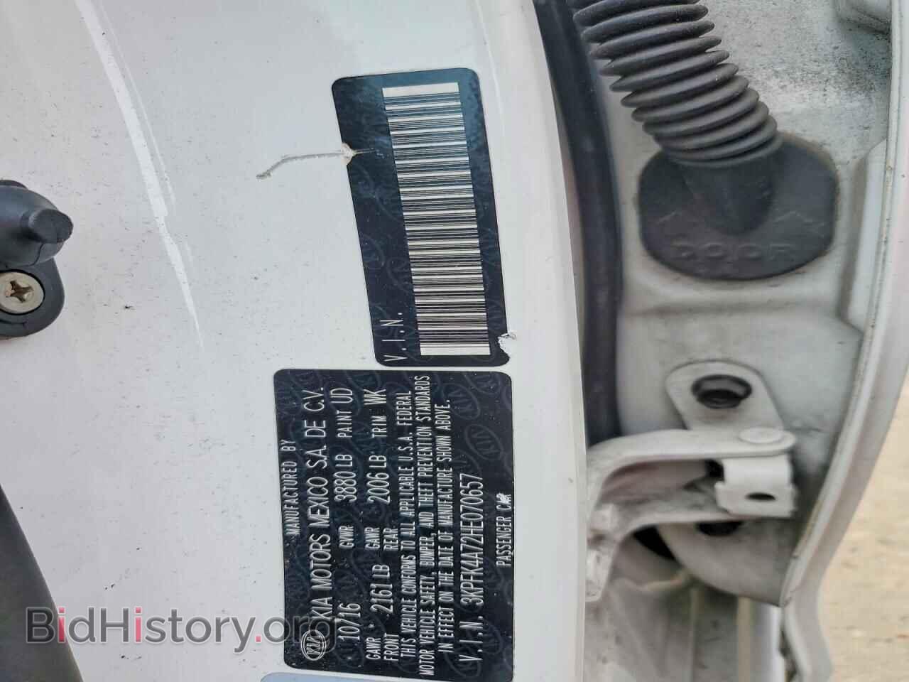 2017 KIA FORTE - VIN: 3KPFK4A72HE070657 - Photo 13