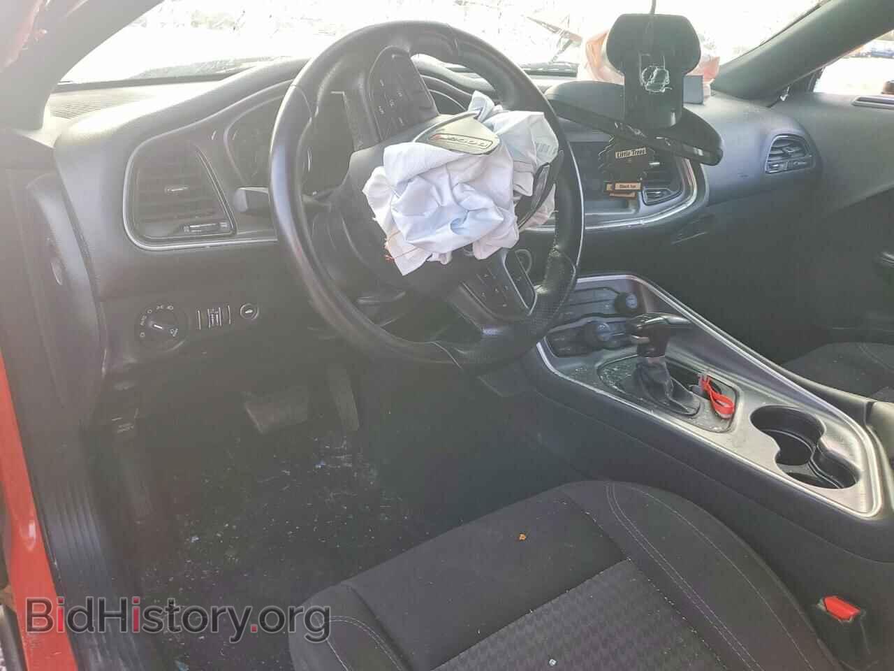 2020 DODGE CHALLENGER - VIN: 2C3CDZAG1LH178764 - Photo 8