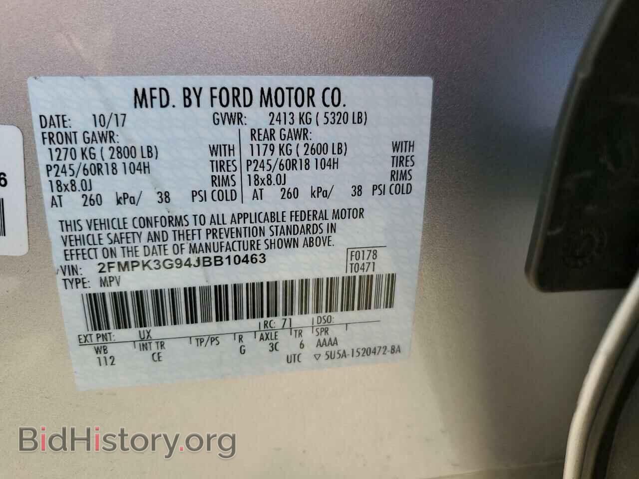 2018 FORD EDGE - VIN: 2FMPK3G94JBB10463 - Фото 14
