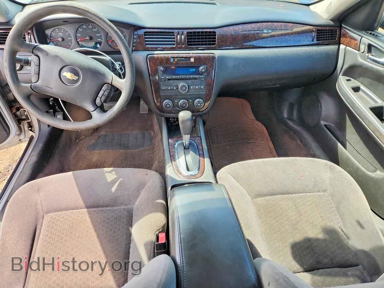 2015 CHEVROLET IMPALA - VIN: 2G1WA5E37F1138521 - Photo 8