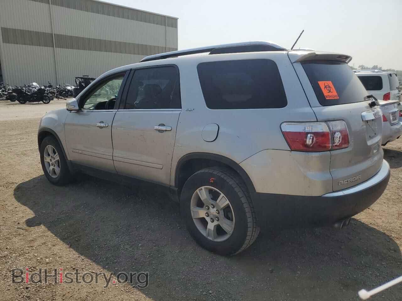 2008 GMC ACADIA - VIN: 1GKER23728J144501 - Фото 2