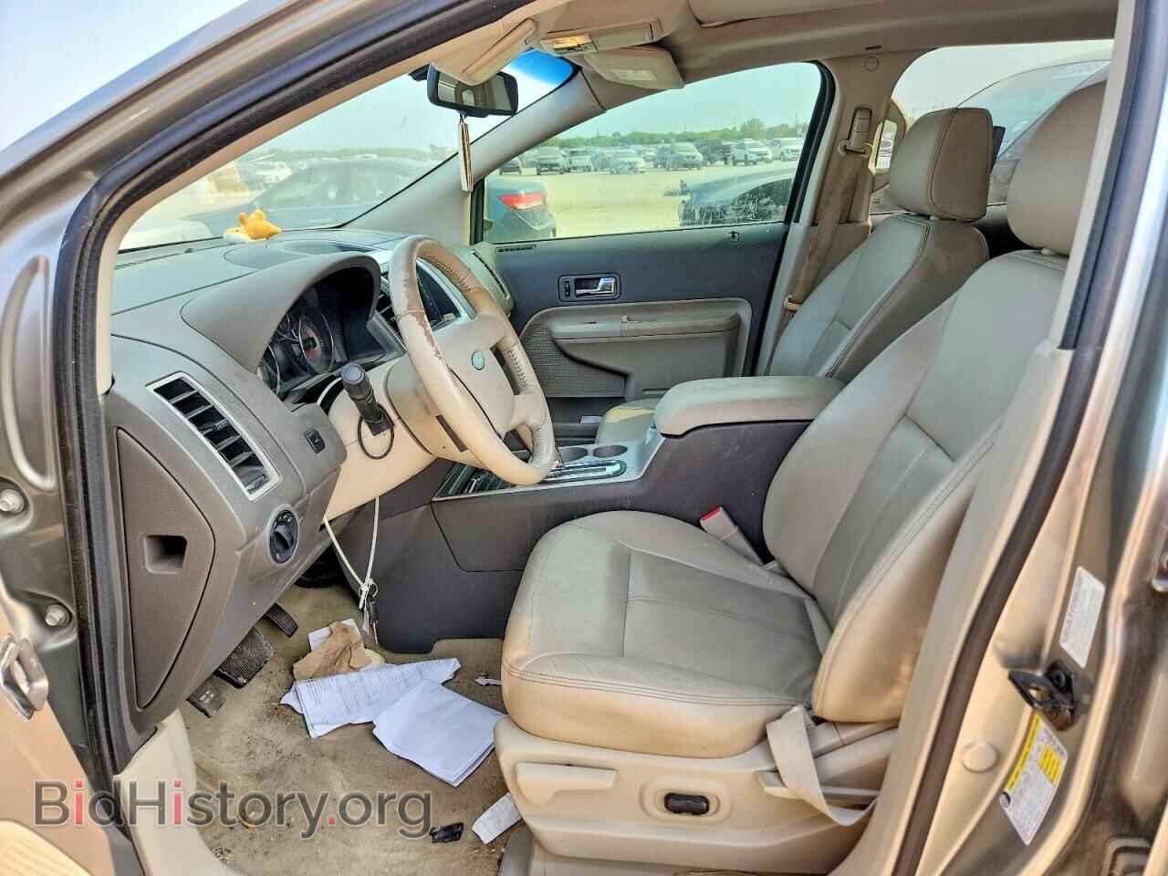 2008 FORD EDGE - VIN: 2FMDK39C28BB32662 - Photo 7